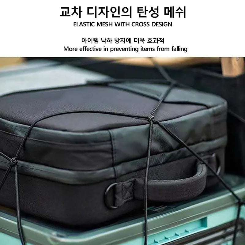 Camping Wagon Elastic Cargo Net with 8 Clips for Trolley Cart