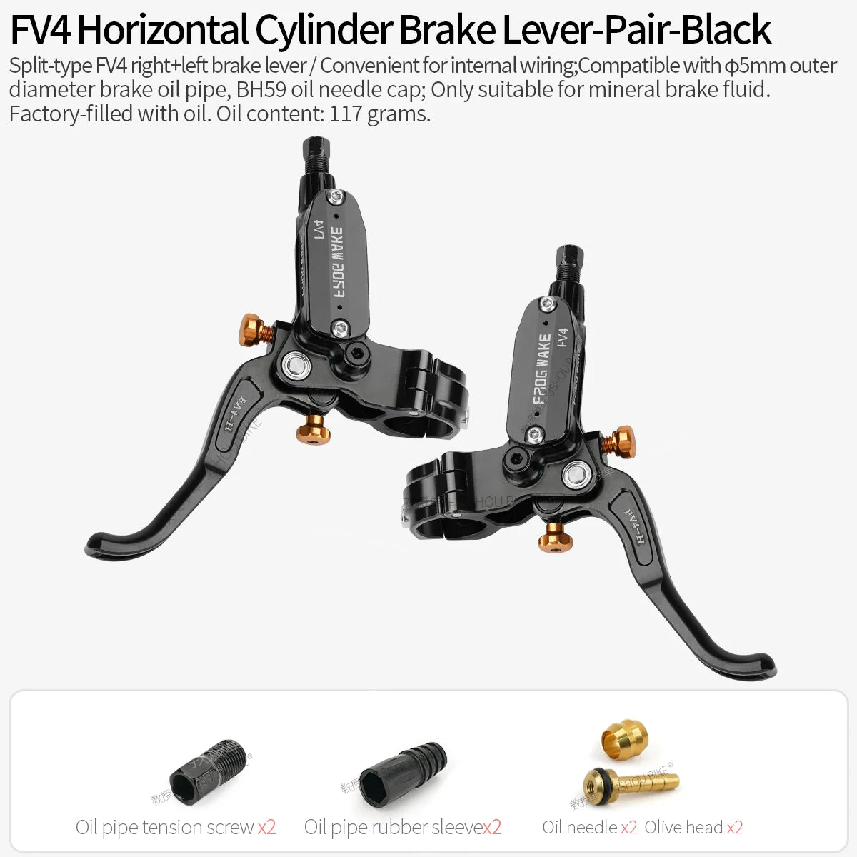 Hydraulic Brake Lever FROG WAKE FV4-IN Reach Adjust MTB DH Sur-Ron Alloy