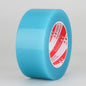 20M Film Repair Tape Waterproof Greenhouse UV Resistant Adhesive Tapes
