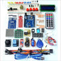 Learning Suite Box for Arduino Uno R3 Upgraded RFID Starter Development