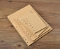 A5 A6 A7 Notebook PU Leather Vintage Diary Journal Notepad School Office