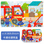 60pcs Wooden Jigsaw Puzzle Kids Toy Cartoon Animals Vehicles Educational Learning Gift