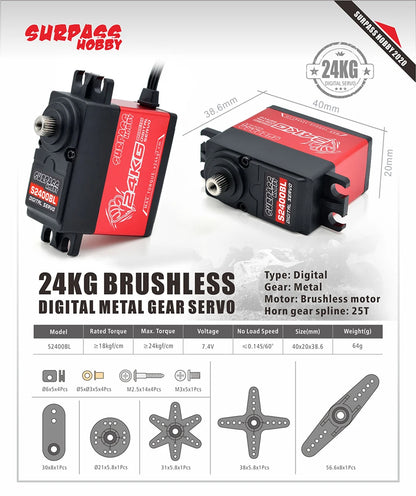 High Speed Metal Gear RC Servo for 1/10 Car (15-30kg Torque Options)