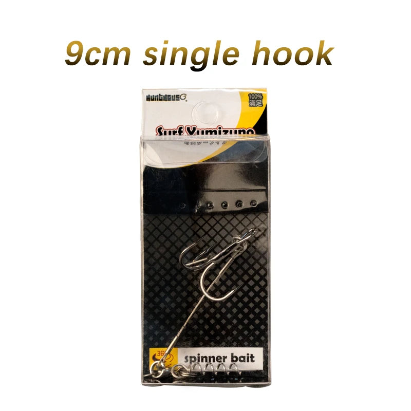 Single Double Hook 9cm 12cm Fishing Rig for Big Shad Tackle