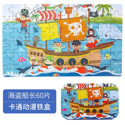 60pcs Wooden Jigsaw Puzzle Kids Toy Cartoon Animals Vehicles Educational Learning Gift