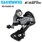 Shimano Road Rear Derailleur SS GS Compatible with Shimano Claris Sora Tiagra 105