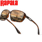 Rapala Polarized Fishing Sunglasses UV400 Men’s Driving Hiking Eyewear