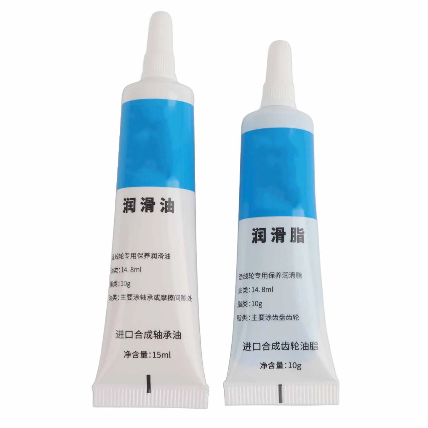 Black + White Lube/Grease Fishing Reel Lubricant Reel Maintenance Kit Prevents Rust Extends Service Life Reel Maintenance Kit