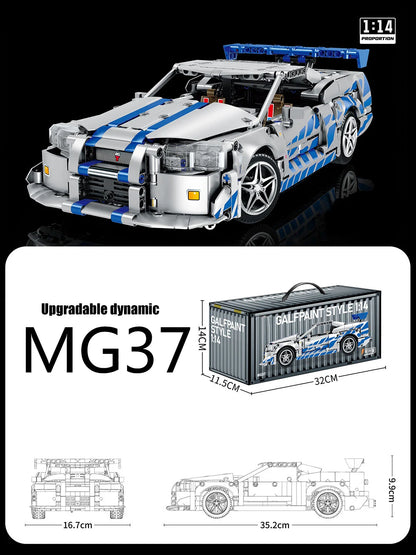 1:14 Building Block Supercar Model Kit DIY Assembly Plastic Educational Toy