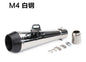 51MM Motorcycle Exhaust Pipe M4 Escape GP Moto Pot Muffler Slip on For Scooter Motocross Dirt Bike Moto 300cc 600cc 1000cc-EXPROTAS