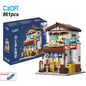 Cada LED City Japanese Street View Bricks Shop LED Japanese Steamed Bun House Architecture Building Blocks Summer Cafe Toys-EXPROTAS