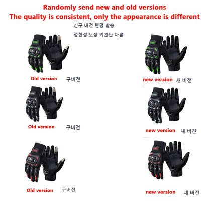 Motorcycle Full Finger Gloves Leather Riding Gear for Dirt Bike Sport