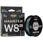 500M SeaKnight W8 II Braided Fishing Line 27LB Saltwater Coated