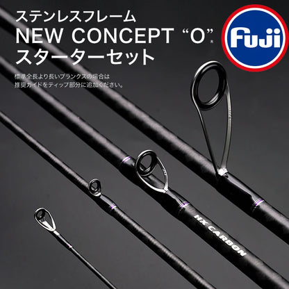 PURELURE SHARPEN Travel Rod XF/MF Action Spinning Casting Rod w/ FUJI Parts