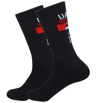 White UAE Cycling Socks FDJ Team Mesh Compression Non-Slip MTB Running