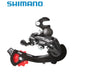 SHIMANO TY300 Tourney RD TY300-SGS 6/7 Speed Rear Derailleur MTB Mountain Bicycle Parts Bike Rear Derailleur Original Parts