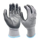 24 Pairs Work Gloves Safety Grip Coated Builders Gardening Nitrile Nylon