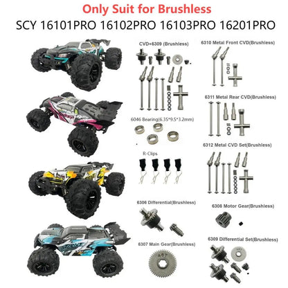 Shaft Gear Tire RC Car Parts for SG116MAX Q130B Models