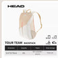 HEAD Tennis Backpack Original Sport Bag w/ Shoe Compartment for Tennis Badminton