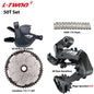 LTWOO A9 1x11 MTB Groupset Kit Shifter + Rear Derailleur + Chain + SUNSHINE Cassette - EXPROTAS