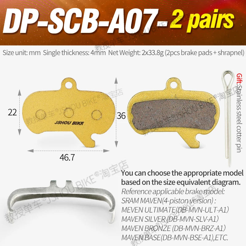 SRAM Maven Ultimate Silver Bronze Base Brake Pads JSHOUBIKE Semi-Metallic