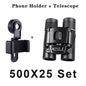 500x25 HD Zoom Binoculars Folding Long Distance Hunting Camping Outdoor Optics