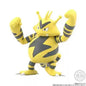 1/20 Scale Lt Surge Magneton Electabuzz Pokémon Action Figure Model Set