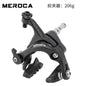 Road Bicycle Brakes  47-57mm Front Rear C Brake Calipers Aluminum Alloy Pull Caliper Front Rear Cycling Brake