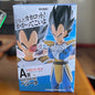 24CM Anime Dragon Ball Figure Vegeta Figurine PVC Action Figures Model Toys for Children Gifts-EXPROTAS