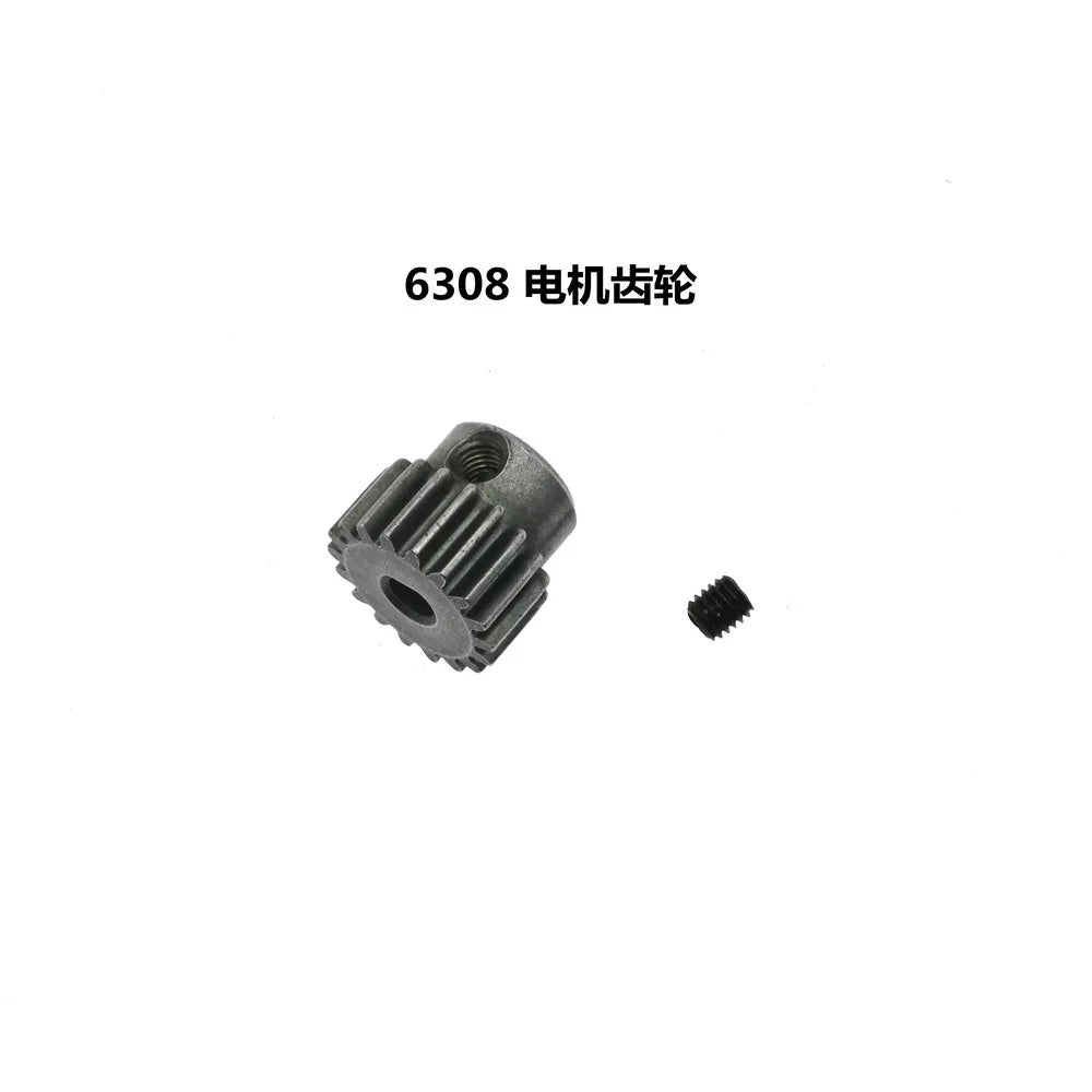 Shaft Gear Tire RC Car Parts for SG116MAX Q130B Models