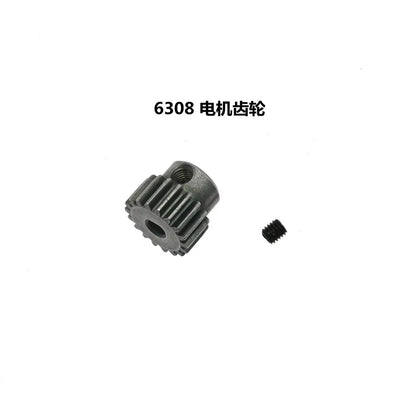 Shaft Gear Tire RC Car Parts for SG116MAX Q130B Models