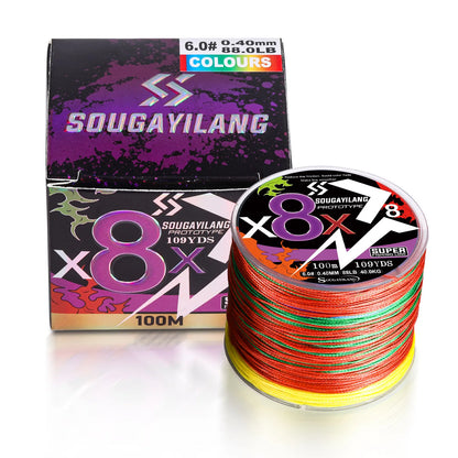 PE Braided Fishing Line Sougayilang 8-Strand 100m 300m Carp Multifilament