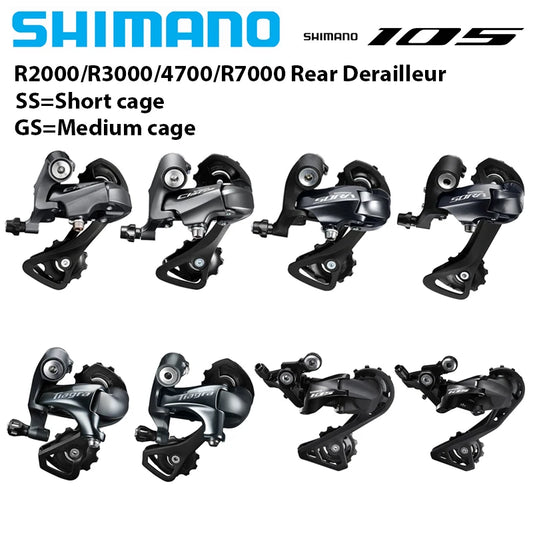 Shimano Road Rear Derailleur SS GS Compatible with Shimano Claris Sora Tiagra 105