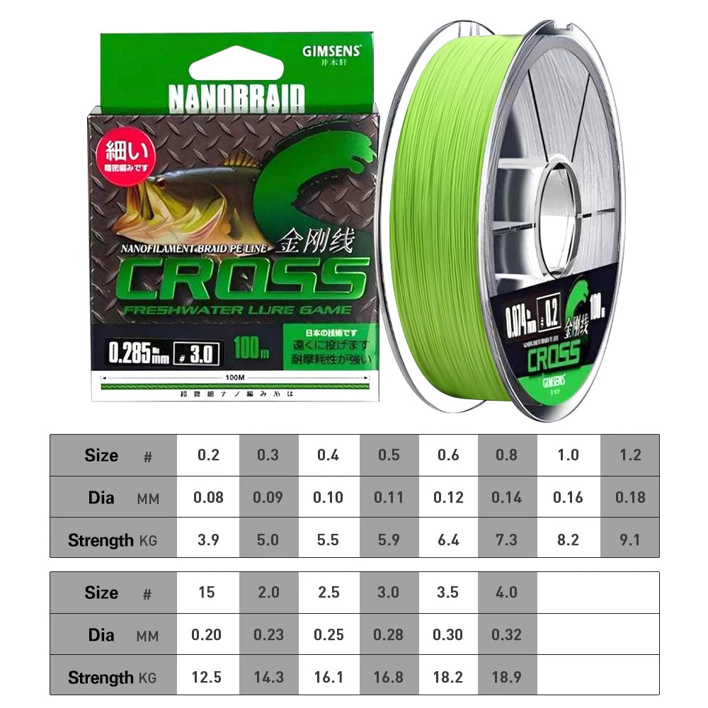 300M Braided PE Fishing Line 4 Strands Multifilament Carp Sea Fishing