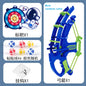 Kids Montessori Sticky Ball Dartboard Slingshot Target Educational Game
