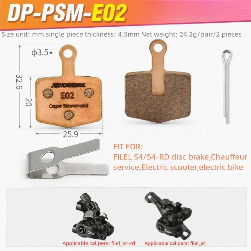 Sintered Metal Brake Pads for Filel DYISLAND XOD DIEBA JSWE E-Bike JSHOUBIKE