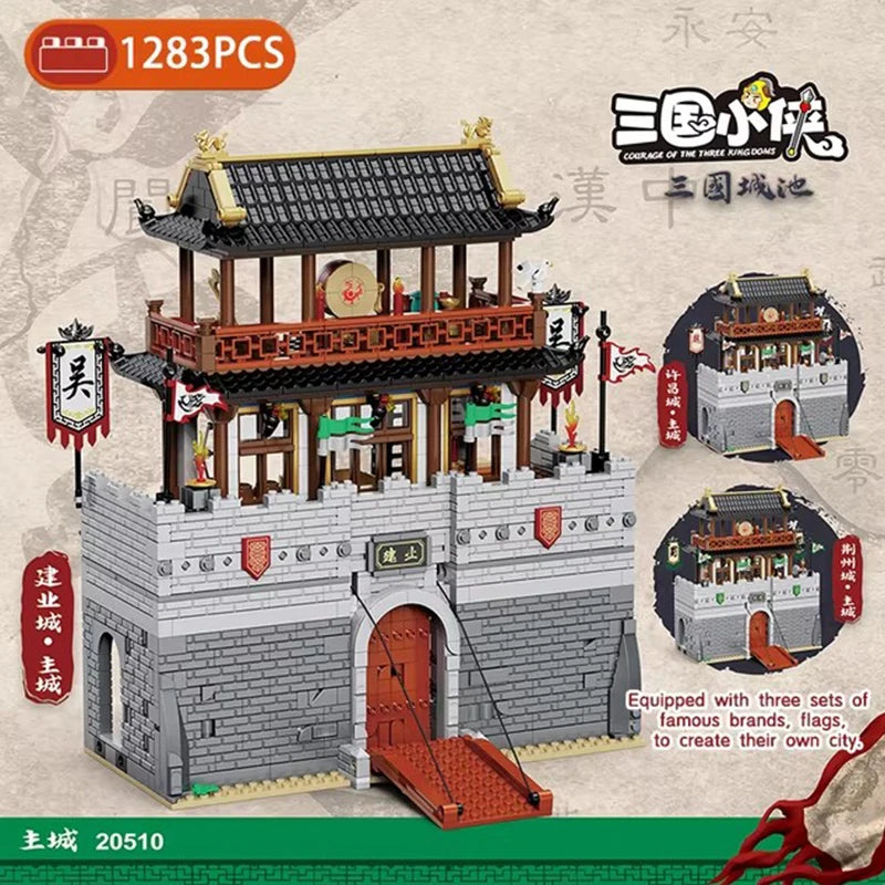 Three Kingdoms City Siege Building Blocks Ancient Military Turret Car Bricks Toy Gift