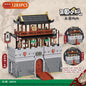 Three Kingdoms City Siege Building Blocks Ancient Military Turret Car Bricks Toy Gift