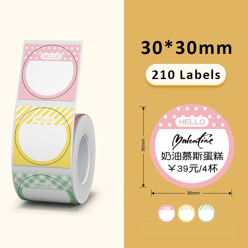 Self-adhesive Paper Waterproof Stickers for Christmas Labels - 40x20mm