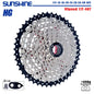 SUNSHINE 8-12 Speed MTB Cassette 11-52T HG Bicycle Sprocket for Shimano