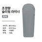 Naturehike Camping Sleeping Bag Liner Single Sleeping Bag Liner Mummy Sleeping Bag Liner Ultralight Portable Sleeping Bag Liner-EXPROTAS