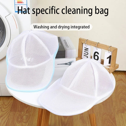 Hat Washer Cage Frame Laundry Cap Protector Anti-Deformation Washing Tool