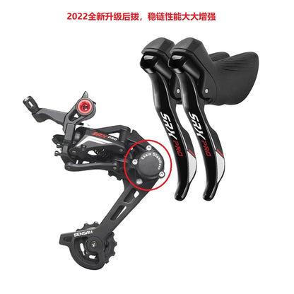 SENSAH SRX PRO 1x11 Speed, 11s Road Groupset, R/L Shifter + Rear Derailleurs, gravel-bikes Cyclo-Cross-EXPROTAS