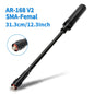 Tactical Antenna SMA-Female for Baofeng UV-5R VHF UHF Dual Band Foldable