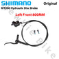 Shimano MT200 Hydraulic Disc Brake Single (Front or Rear) 2-Piston Hose Length Options