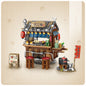 Street View Building Blocks Izakaya Shaved Ice Takoyaki Coffee Panda Tea House Model