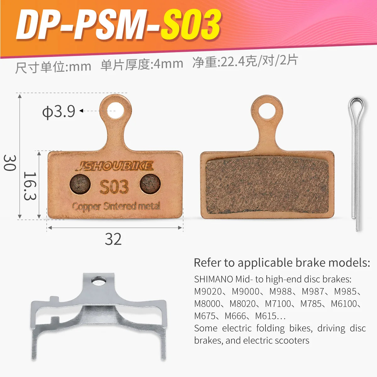JSHOUBIKE Copper Sintered Disc Brake Pads for Shimano MT200 XT XTR Avid BB5 BB7