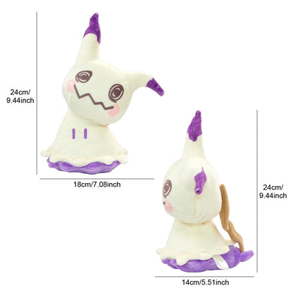 Mimikyu Plush Soft Toy Stuffed Animal Pokemon Teddy Cute Cartoon Gift