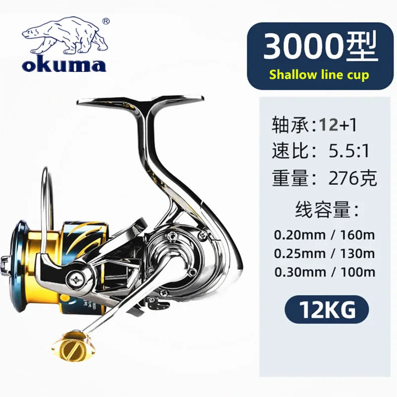 Okuma Fishing Reel 12+1BB Max Drag 15KG Spinning Reel 1000-5000 Size