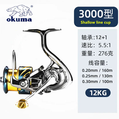 Okuma Fishing Reel 12+1BB Max Drag 15KG Spinning Reel 1000-5000 Size
